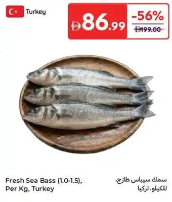 Carrefour Fresh Sea Bass offer