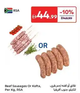 Carrefour Beef sausages or kofta offer