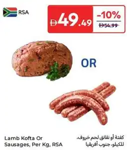 Carrefour Lamb kofta or sausages offer