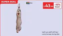 Carrefour Lamb carcass offer