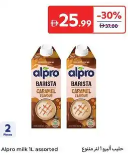 Carrefour Alpro milk assorted offer
