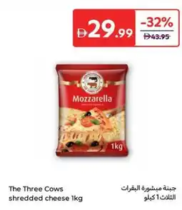Carrefour The three cows shredded cheese offer