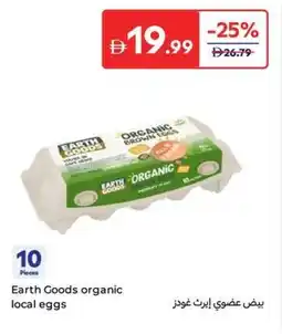 Carrefour Earth goods organic local eggs offer
