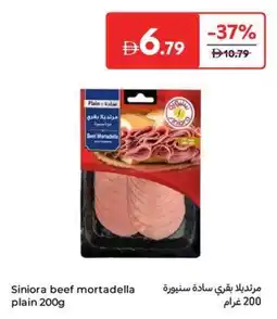 Carrefour Siniora beef mortadella plain offer