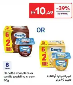 Carrefour Danette chocolate or vanilla pudding cream offer