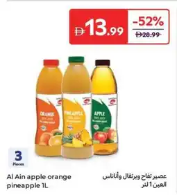 Carrefour Al ain apple orange pineapple offer