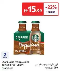 Carrefour Starbucks frappuccino coffee drink assorted offer