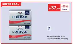 Carrefour Lurpak unsalted butter offer