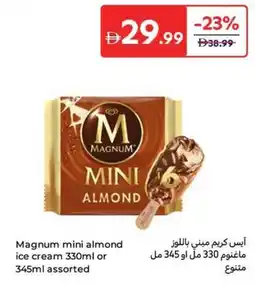 Carrefour Magnum mini almond ice cream offer