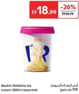 Carrefour Baskin robbins ice assorted offer