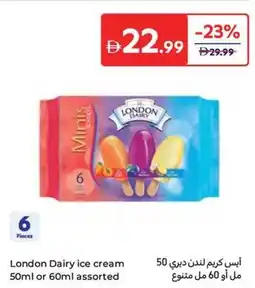Carrefour London dairy ice cream assorted offer