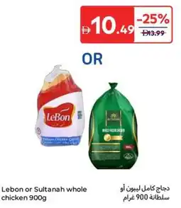 Carrefour Lebon or sultanah whole chicken offer