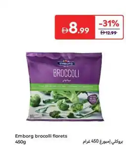 Carrefour Emborg brocolli florets offer