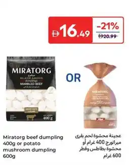 Carrefour Miratorg beef dumpling or potato mushroom dumpling offer