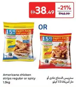 Carrefour Americana chicken strips regular or spicy offer