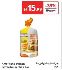 Carrefour Americana chicken jumbo burger bag offer