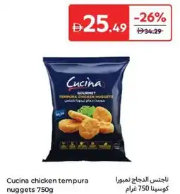 Carrefour Cucina chicken tempura nuggets offer