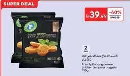 Carrefour Freshly foods gourmet chicken tempura nuggets offer