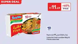 Carrefour Indomie fried noodles assorted offer
