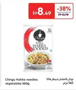 Carrefour Chings Hakka noodles vegetables offer