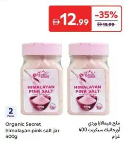 Carrefour Organic secret himalayan pink salt jar offer