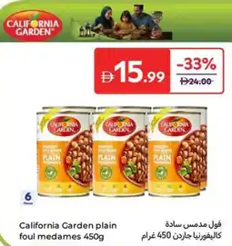 Carrefour California garden plain foul medames offer