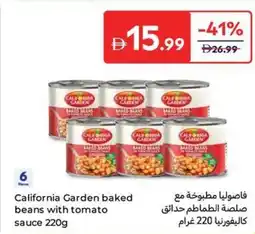 Carrefour California garden baked beans with tomato sauce offer