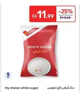 Carrefour My choice white sugar offer