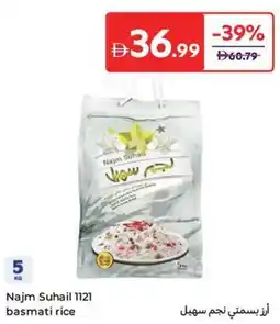 Carrefour Najm suhail basmati rice offer