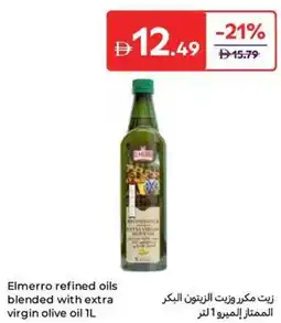 Carrefour Elmerro refined oils blended with extra offer