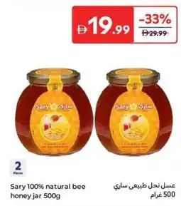 Carrefour Sary 100% natural bee honey jar offer