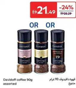 Carrefour Davidoff coffee assorted offer