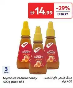 Carrefour Mychoice natural honey offer