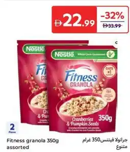 Carrefour Fitness granola assorted offer