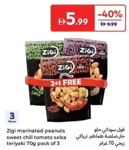 Carrefour Zigi marinated peanuts sweet chili tomato salsa teriyaki offer