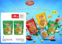Carrefour California garden crunchy nuts and cracker mix assorted offer