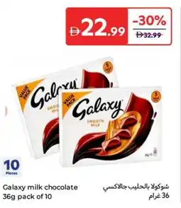 Carrefour Galaxy milk chocolate offer