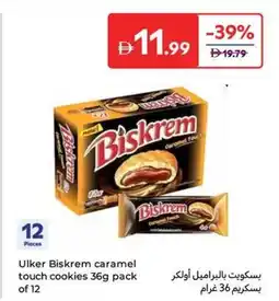 Carrefour Ulker Biskrem caramel touch cookies offer