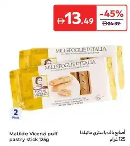Carrefour Matilde vicenzi puff offer