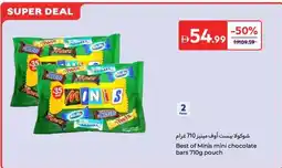 Carrefour Best of minis mini chocolate bar pouch offer