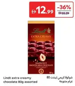 Carrefour Lindt extra creamy assorted offer