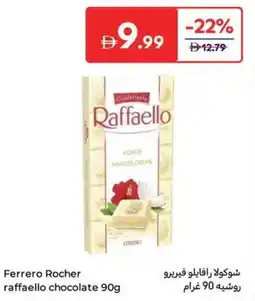 Carrefour Ferrero Rocher offer