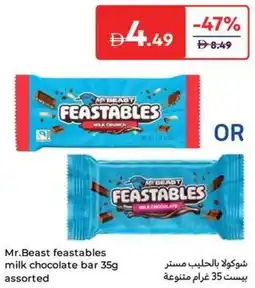 Carrefour Mr.beast feastables milk chocolate bar assorted offer