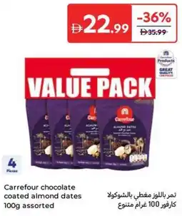 Carrefour Carrefour chocolate coated almond dates offer