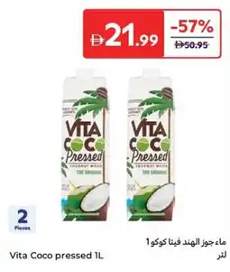 Carrefour Vita coco pressed offer