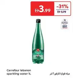 Carrefour Carrefour lebanon sparkling water offer