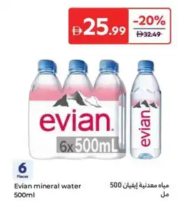 Carrefour Evian mineral water offer