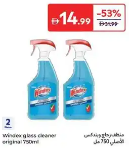 Carrefour Windex glass cleaner original offer