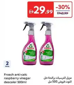 Carrefour Frosch anti-calc raspberry vinegar descaler offer