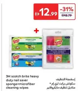 Carrefour Scotch brite heavy duty nail saver sponge + microfiber cleaning wipes offer